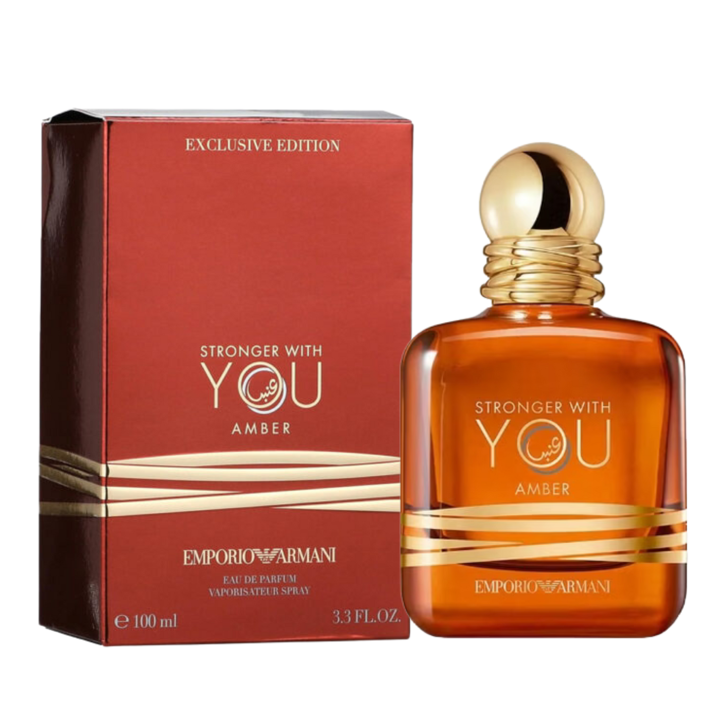 Emporio Armani Stronger With You Amber EDP 100ml The Perfume Savor