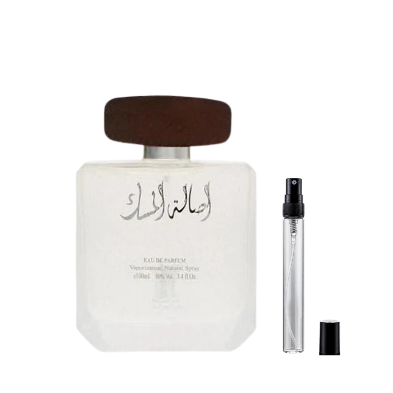Arabian Oud Asalat Al Musk Eau de Parfum sample decants available at The Perfume Savor